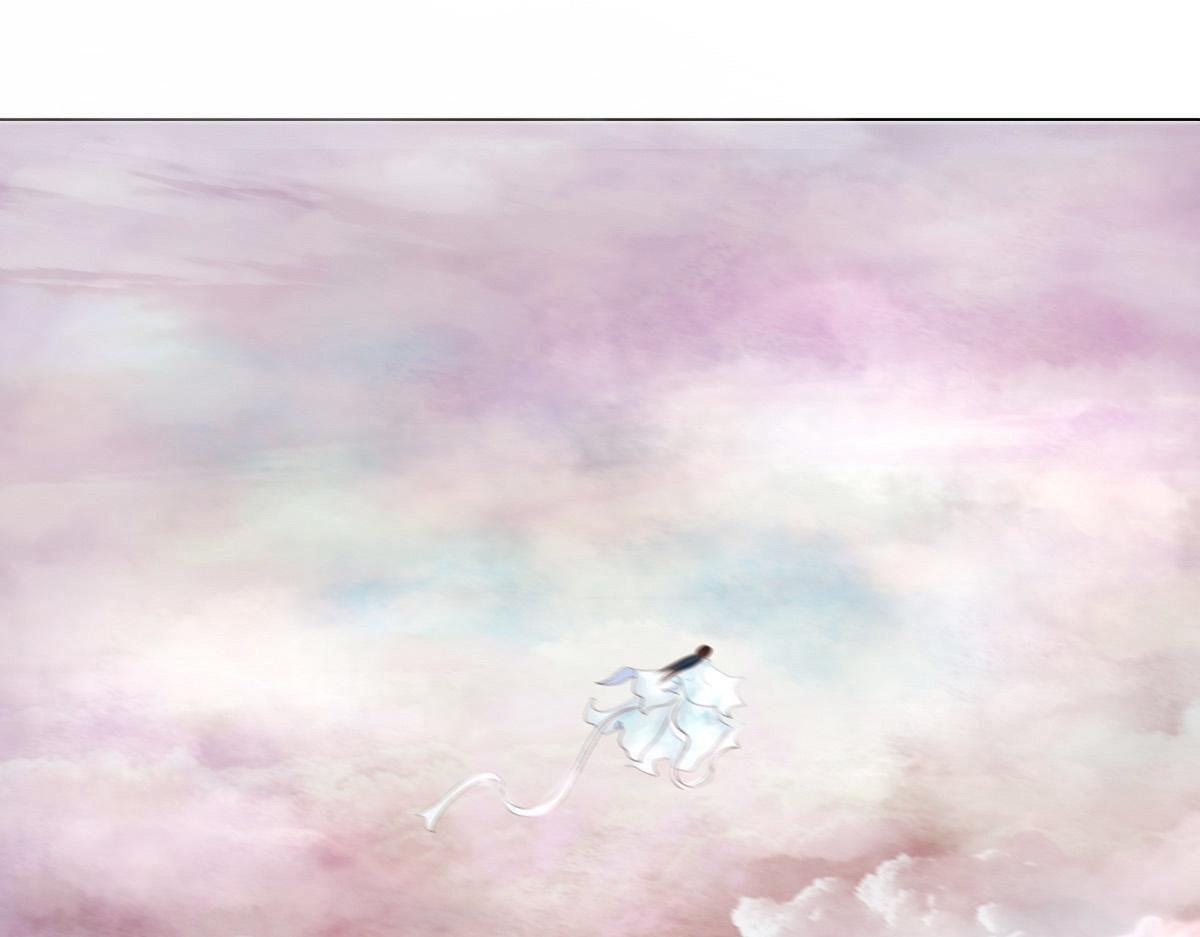 第一章  极光之地(1/2)-第1话