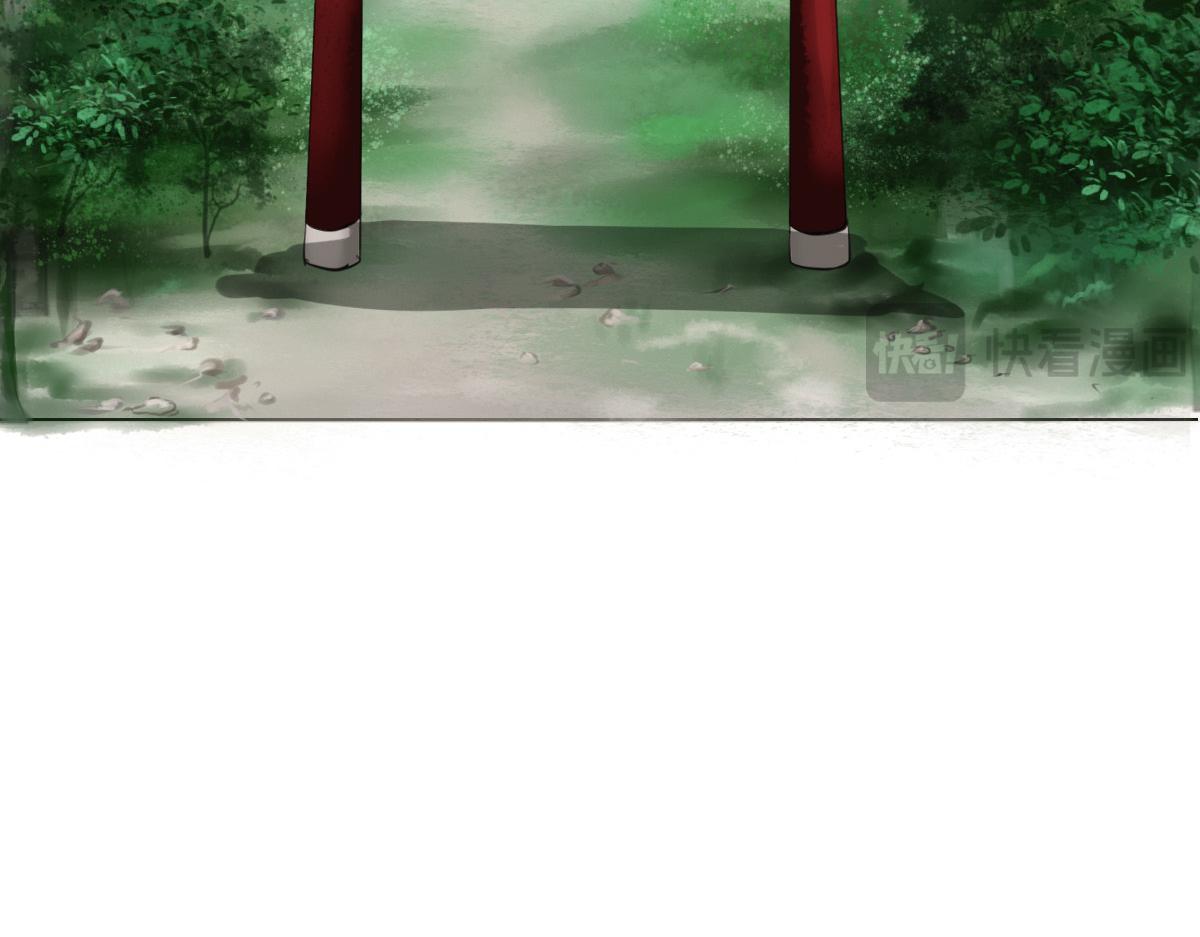 第十四章 海滨村庄(1/2)-第15话