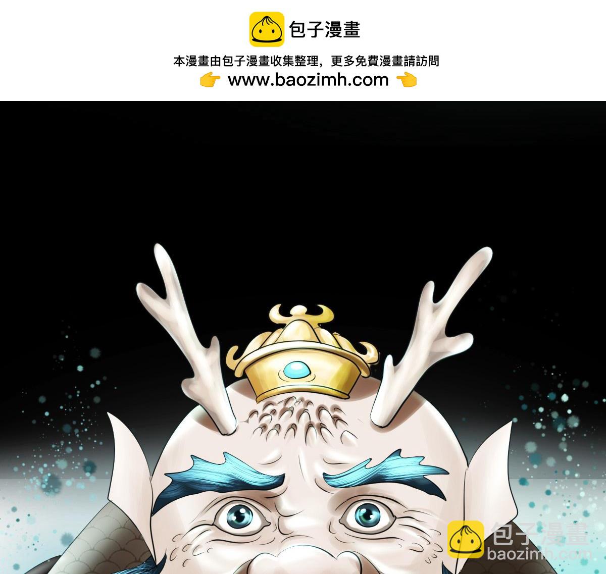 第二十二章 寻找答案(1/2)-第23话