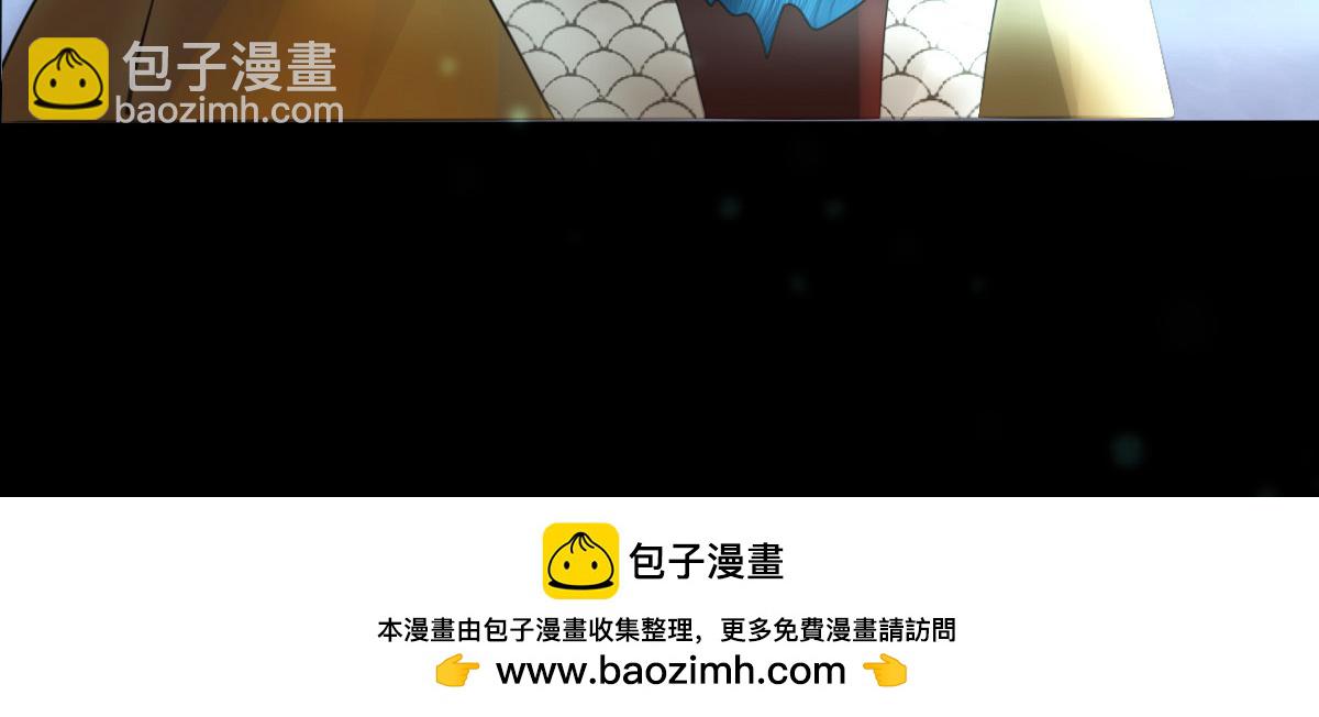 第二十二章 寻找答案(1/2)-第23话
