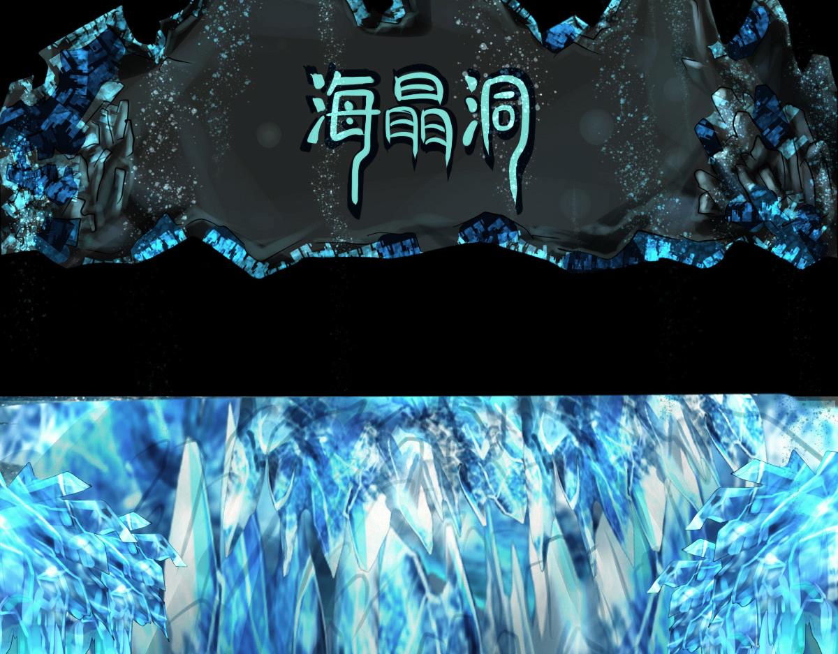 第二十二章 寻找答案(1/2)-第23话