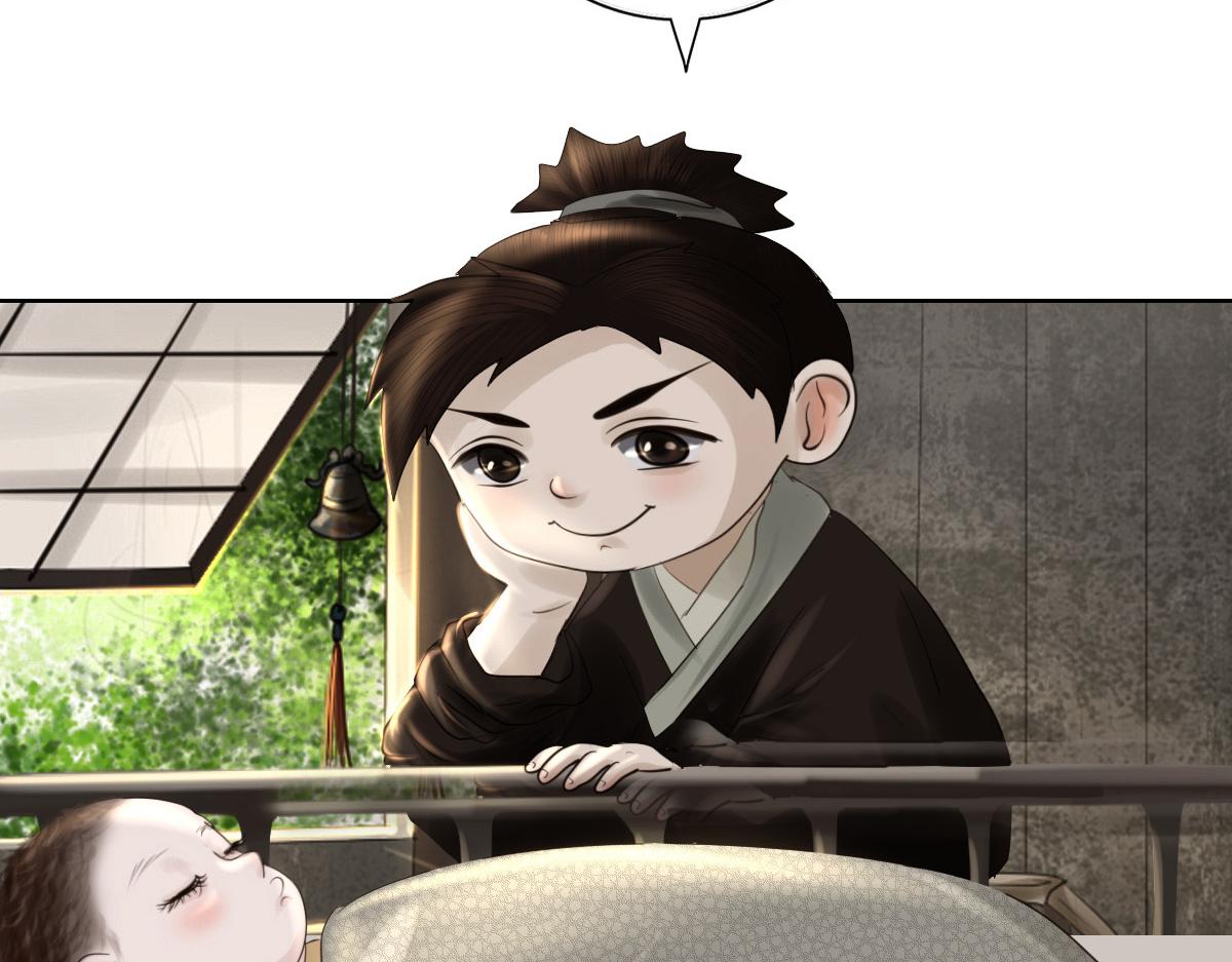 第二十六章 四口之家(1/2)-第27话