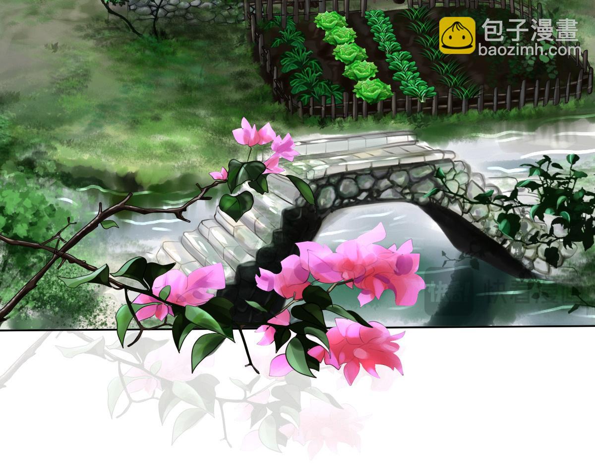 第二十六章 四口之家(1/2)-第27话