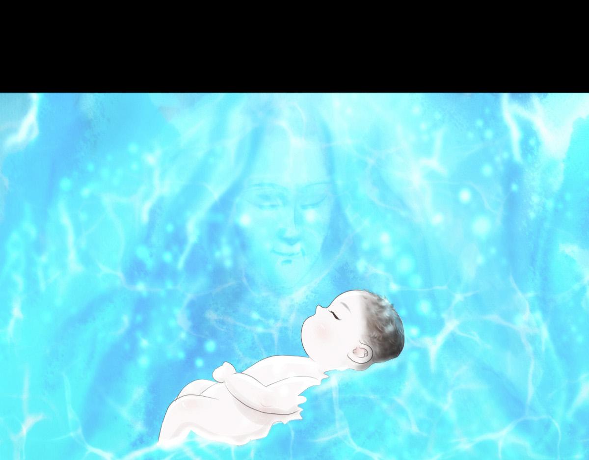 第三章  玄珠化童(1/2)-第3话
