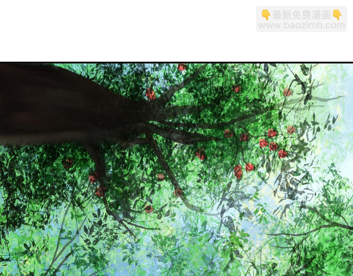 第三十章 水蜜桃树(1/2)-第31话