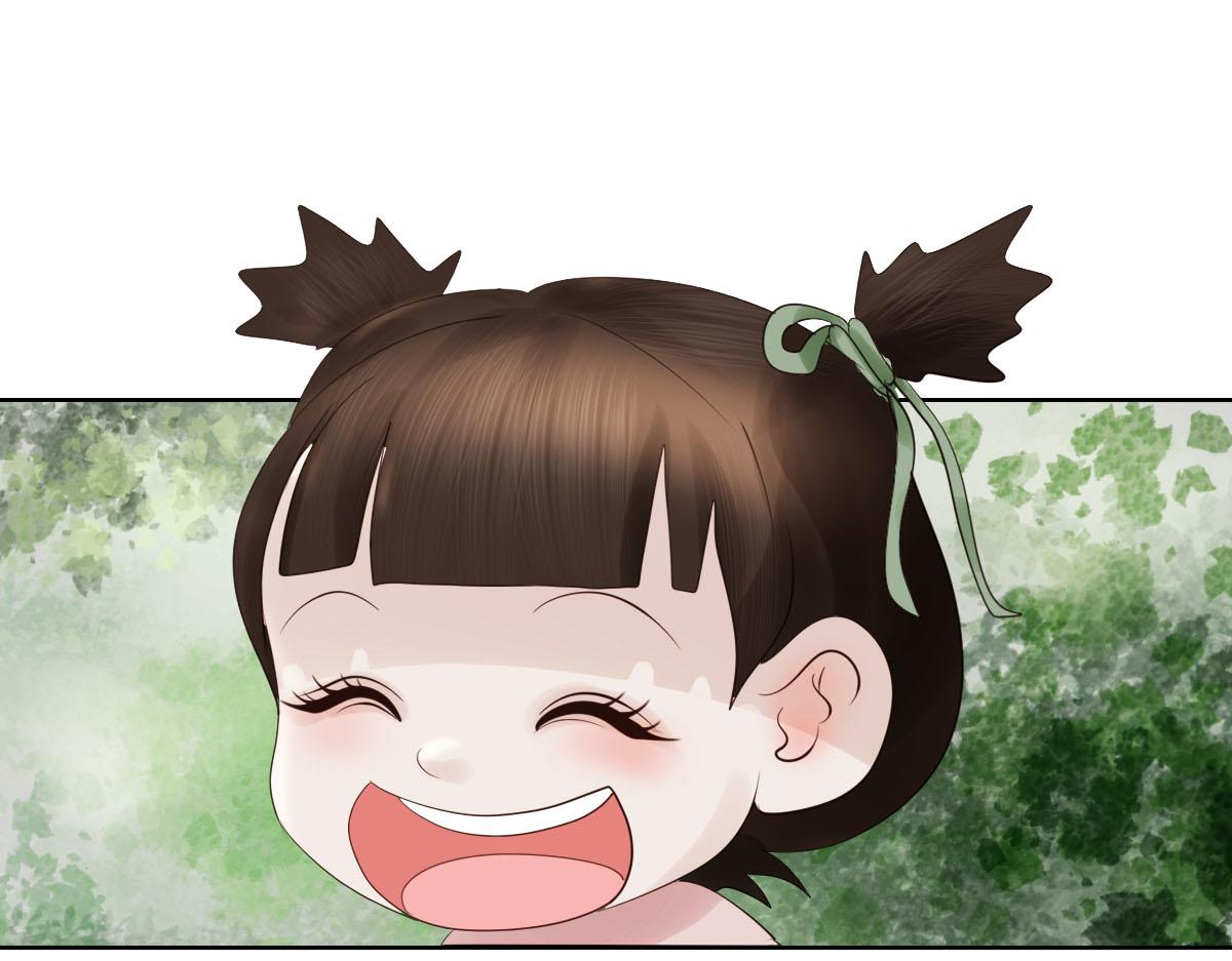 第三十章 水蜜桃树(1/2)-第31话