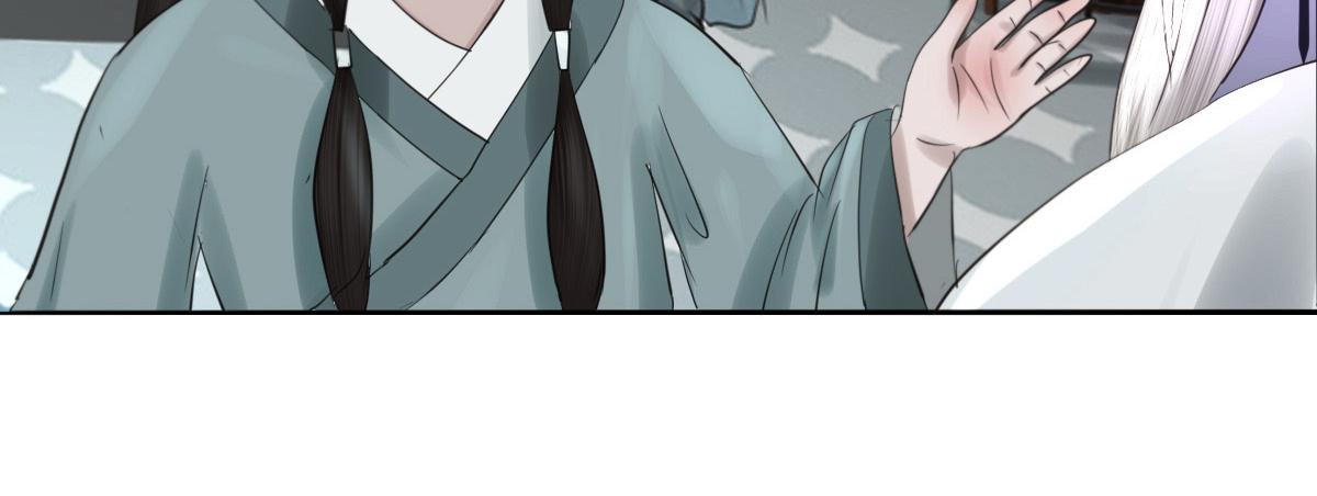 第三十六章 阴差阳错(1/2)-第37话
