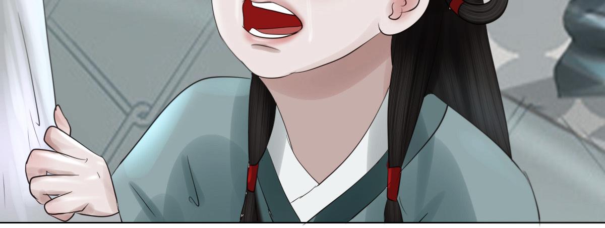 第三十六章 阴差阳错(1/2)-第37话
