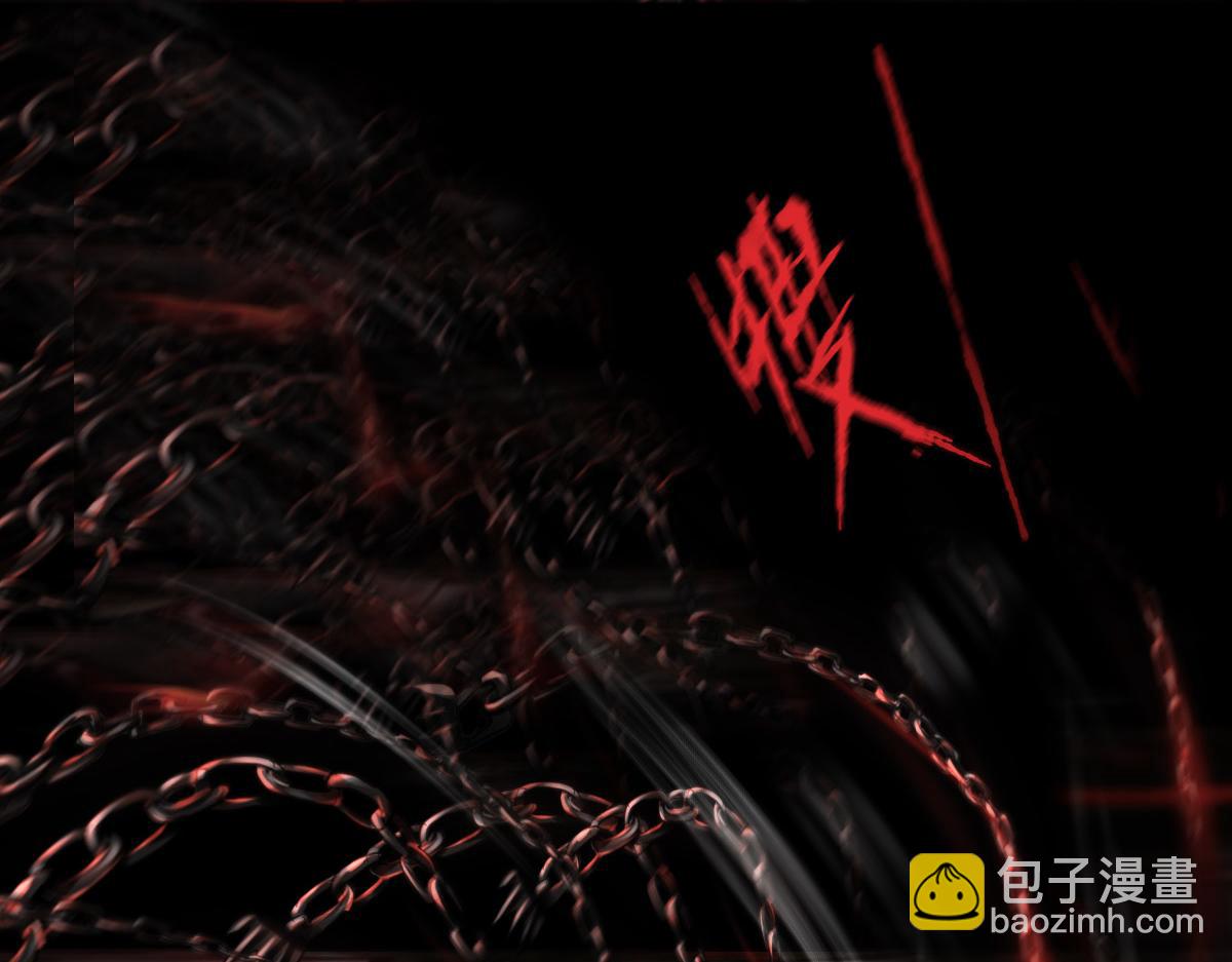第三十八章 仙魔大战(1/2)-第39话