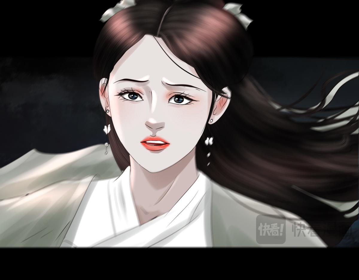 第三十八章 仙魔大战(1/2)-第39话