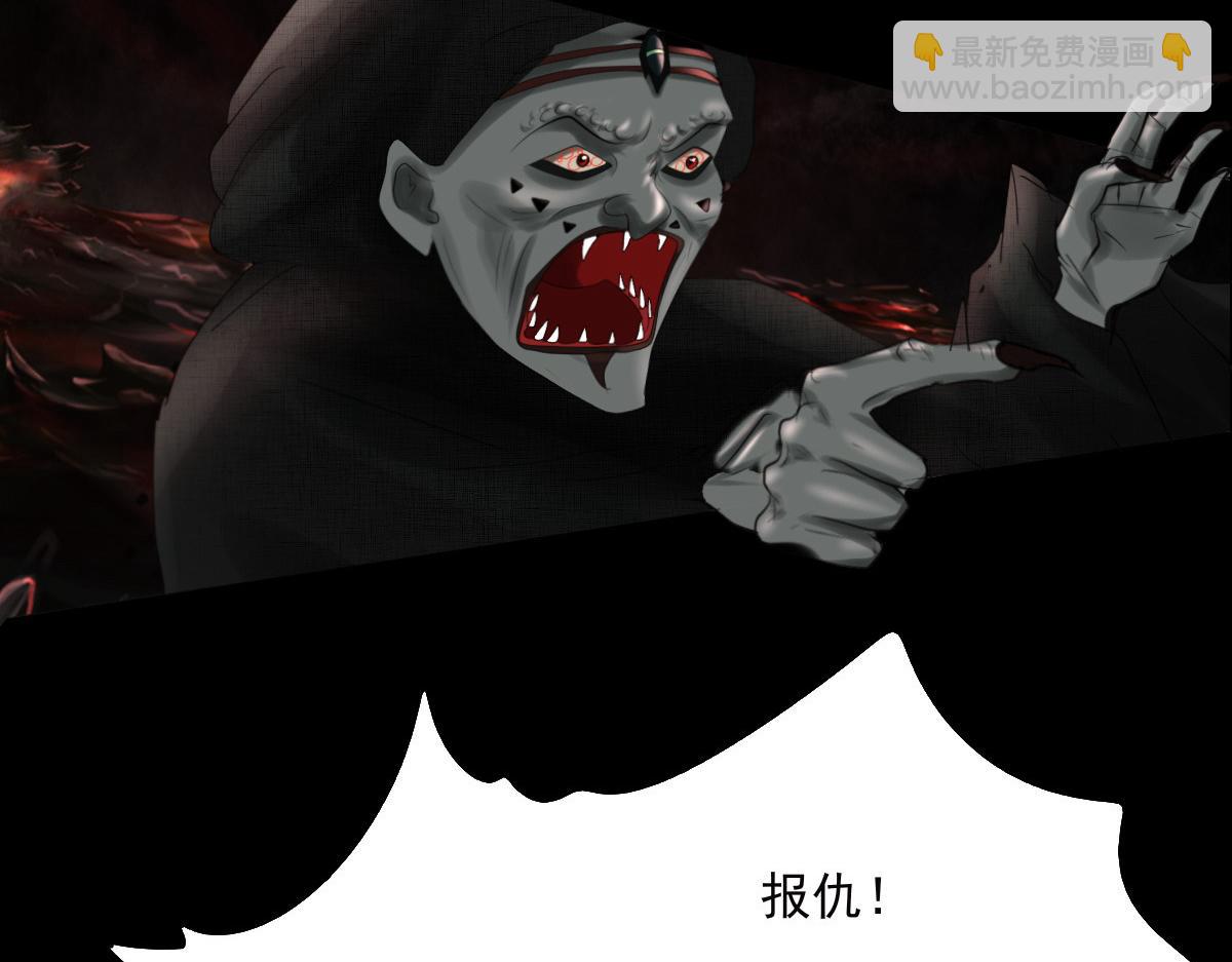 第三十八章 仙魔大战(1/2)-第39话