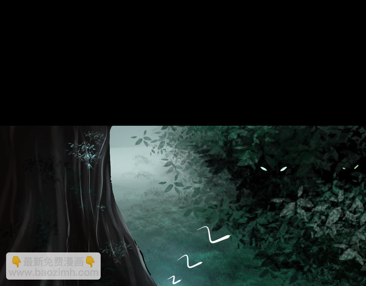 第四十章 化险为夷(1/2)-第41话