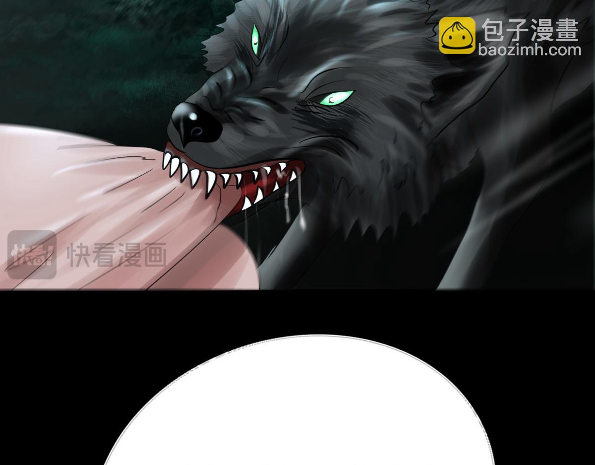 第四十章 化险为夷(1/2)-第41话