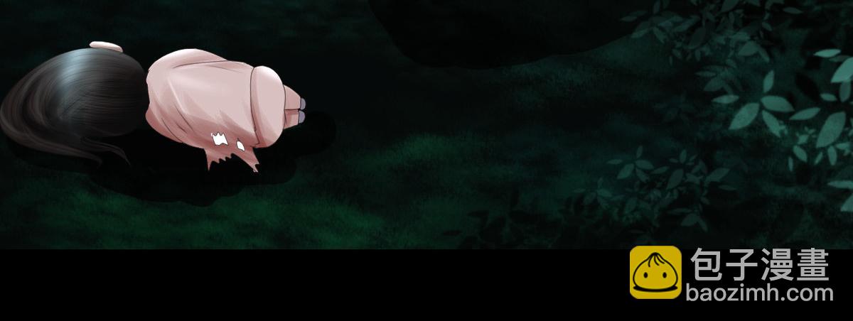 第四十章 化险为夷(1/2)-第41话