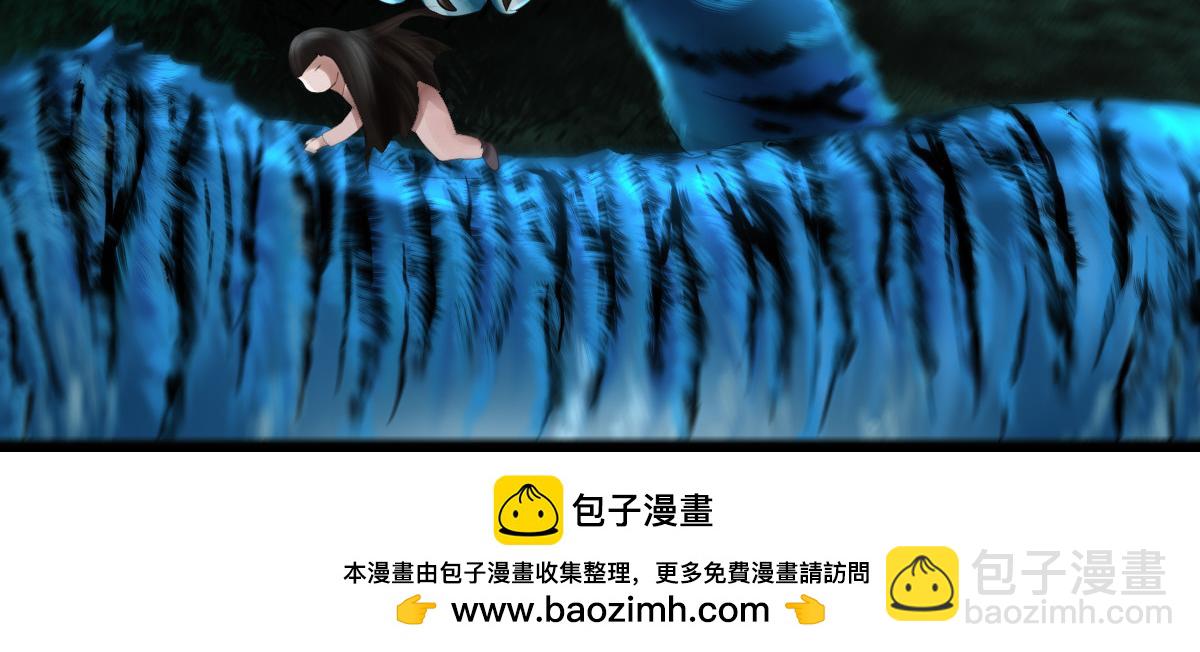 第四十章 化险为夷(1/2)-第41话