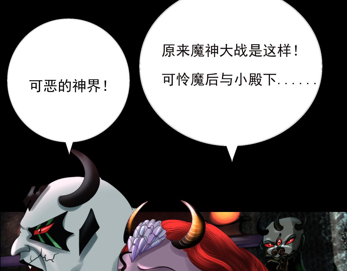 第四十章 化险为夷(1/2)-第41话