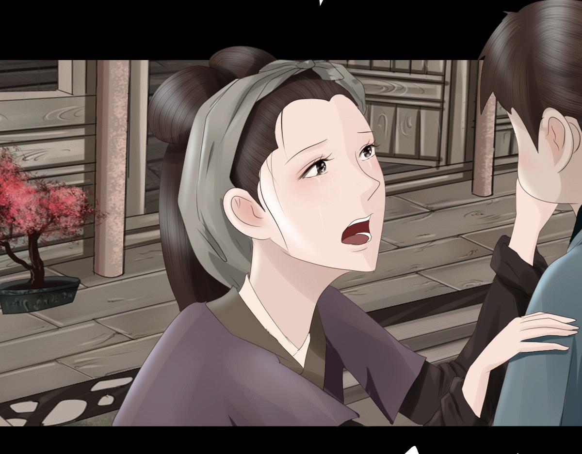 第四十二章 分头寻找(1/2)-第43话
