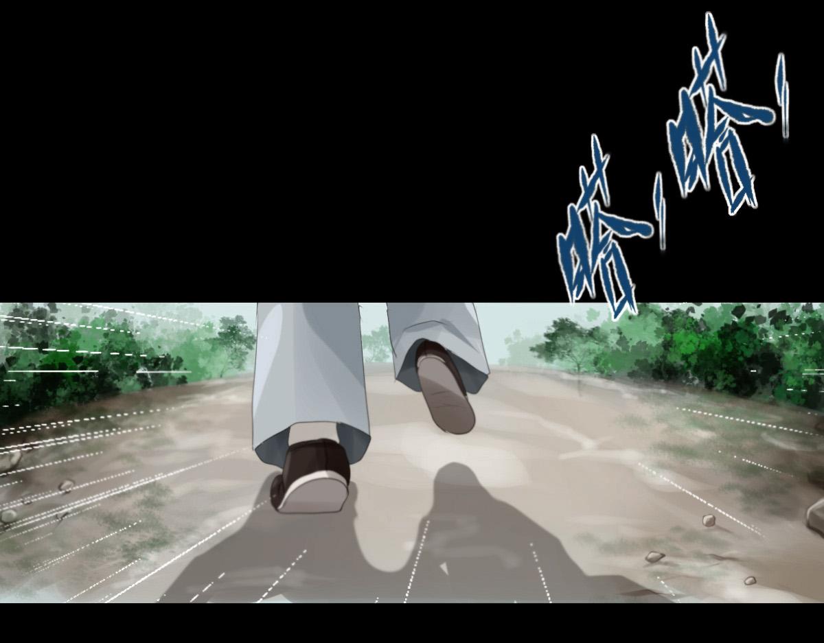 第四十二章 分头寻找(1/2)-第43话
