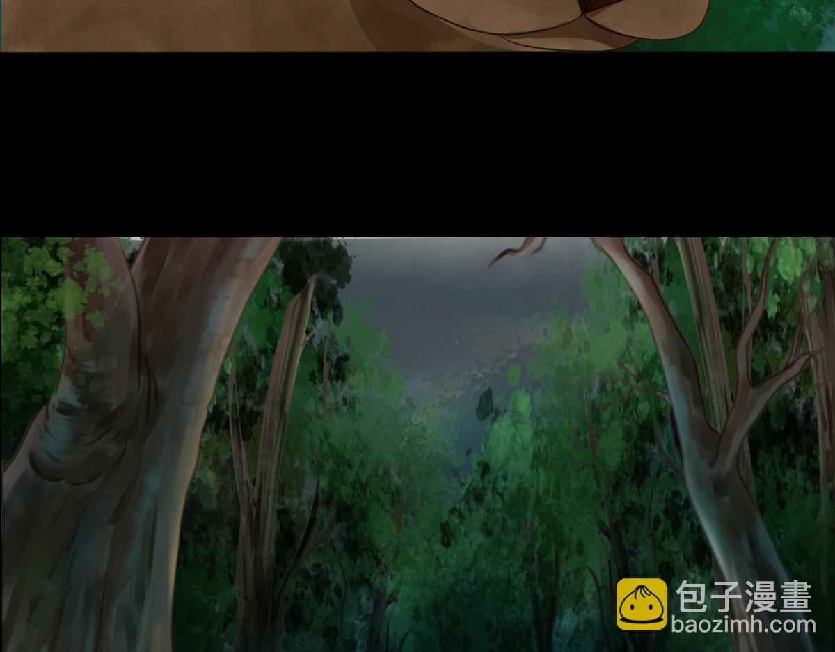 第四十四章  狼的谎言-第45话