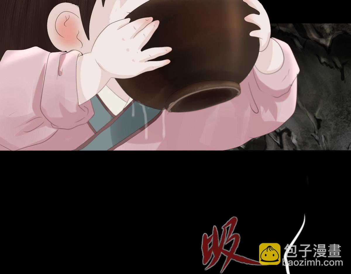 第四十六章  童言妖语(1/2)-第47话