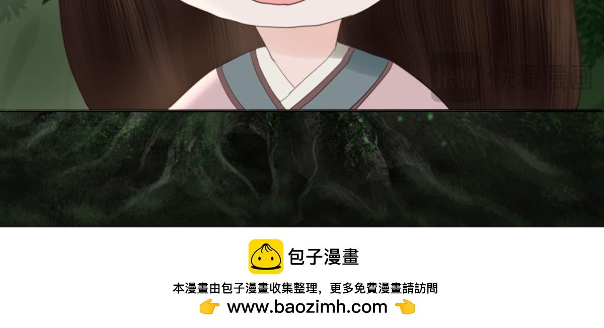 第四十六章  童言妖语(1/2)-第47话