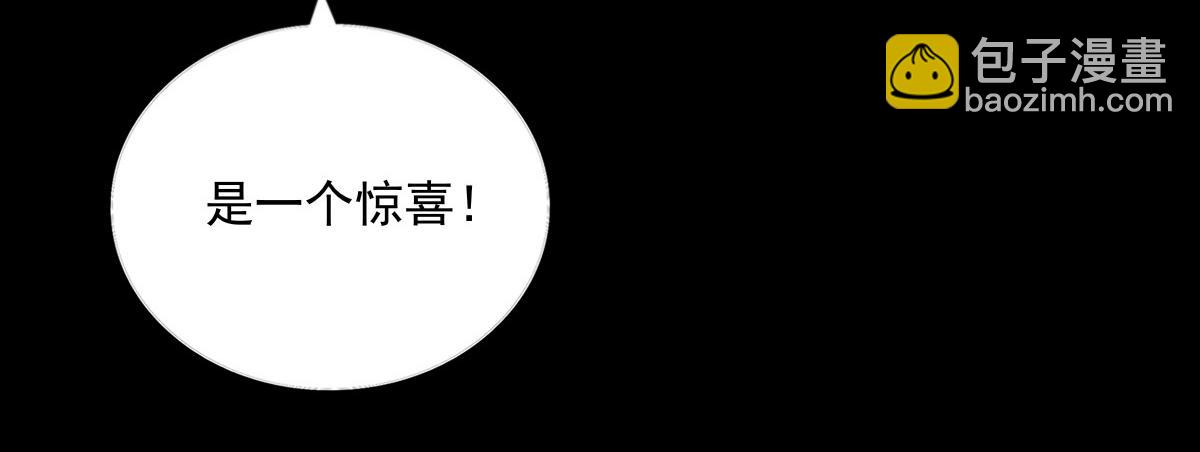 第四十八章 消息灵通(1/2)-第49话