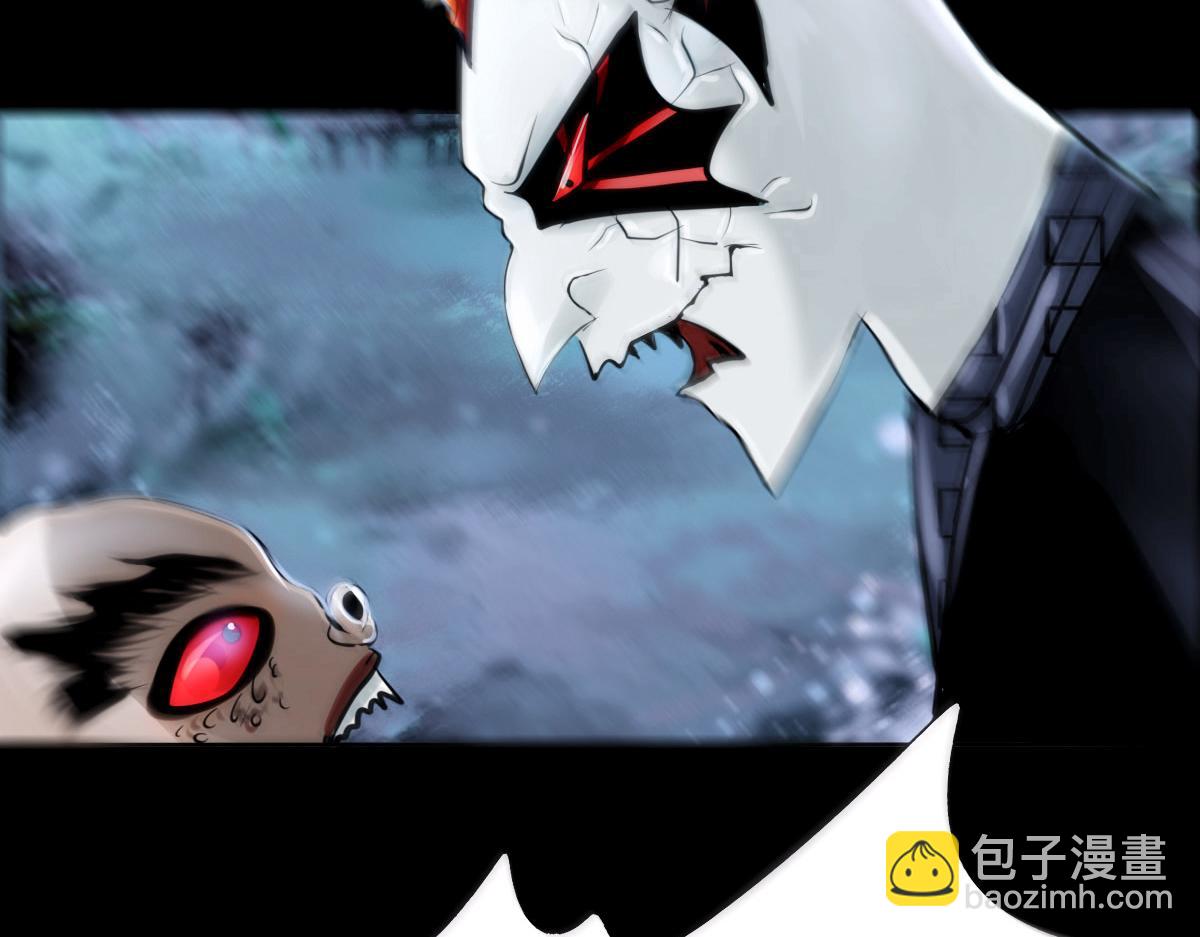 第四章 魔闯龙宫(1/2)-第5话