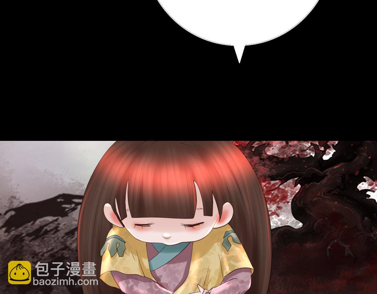 第五十二章 后会有期-第53话