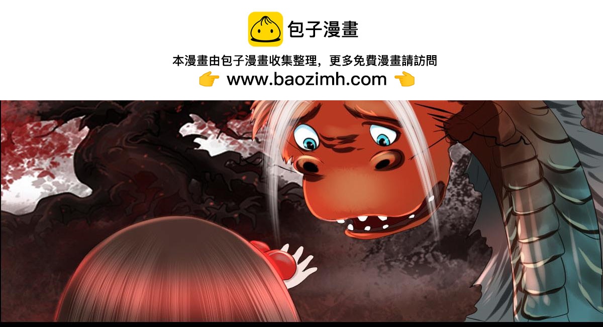 第五十二章 后会有期-第53话