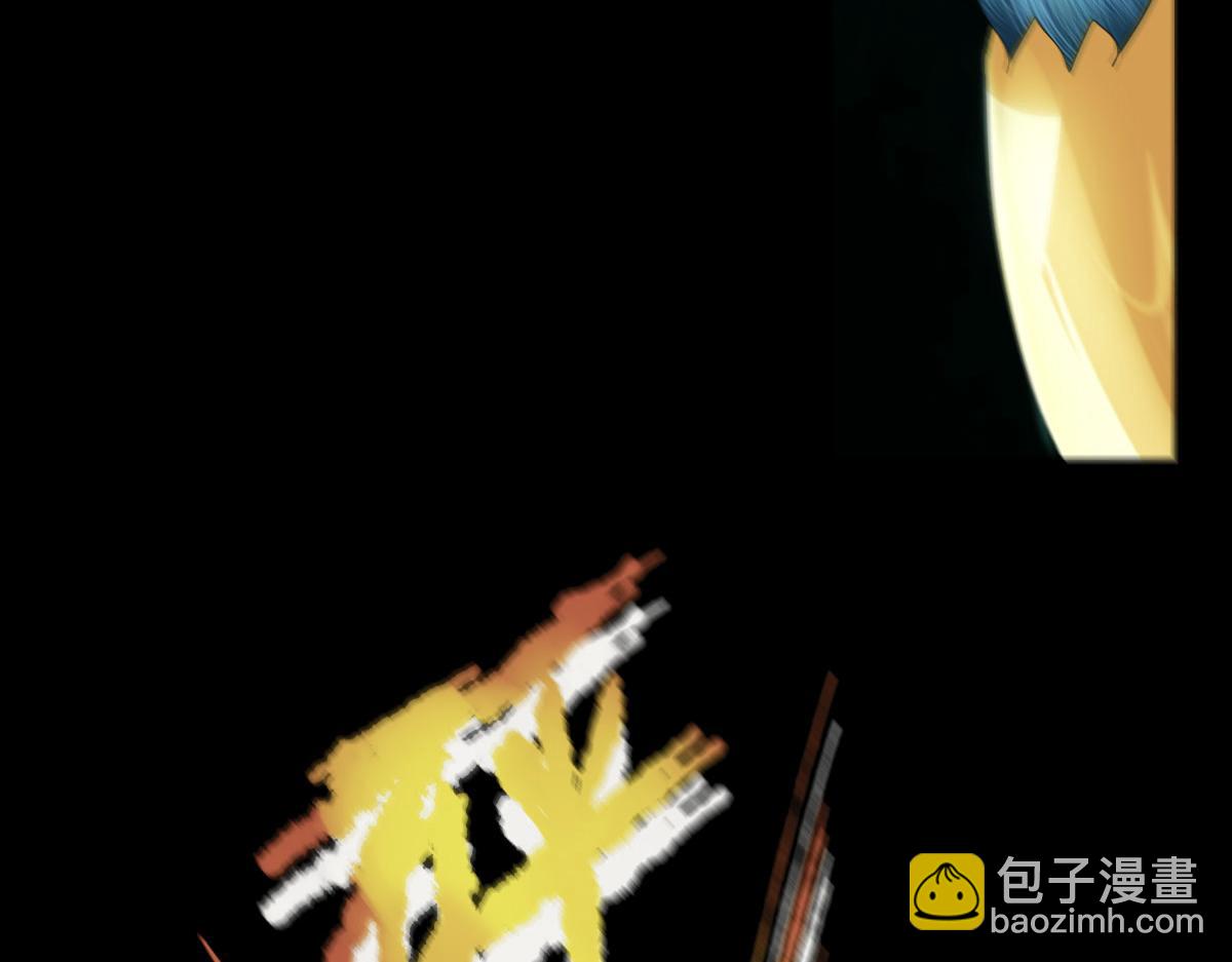 第八章 暗流涌动(1/2)-第9话
