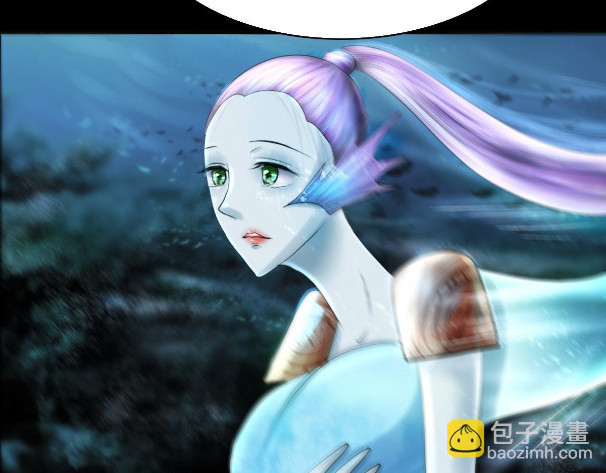 第八章 暗流涌动(1/2)-第9话