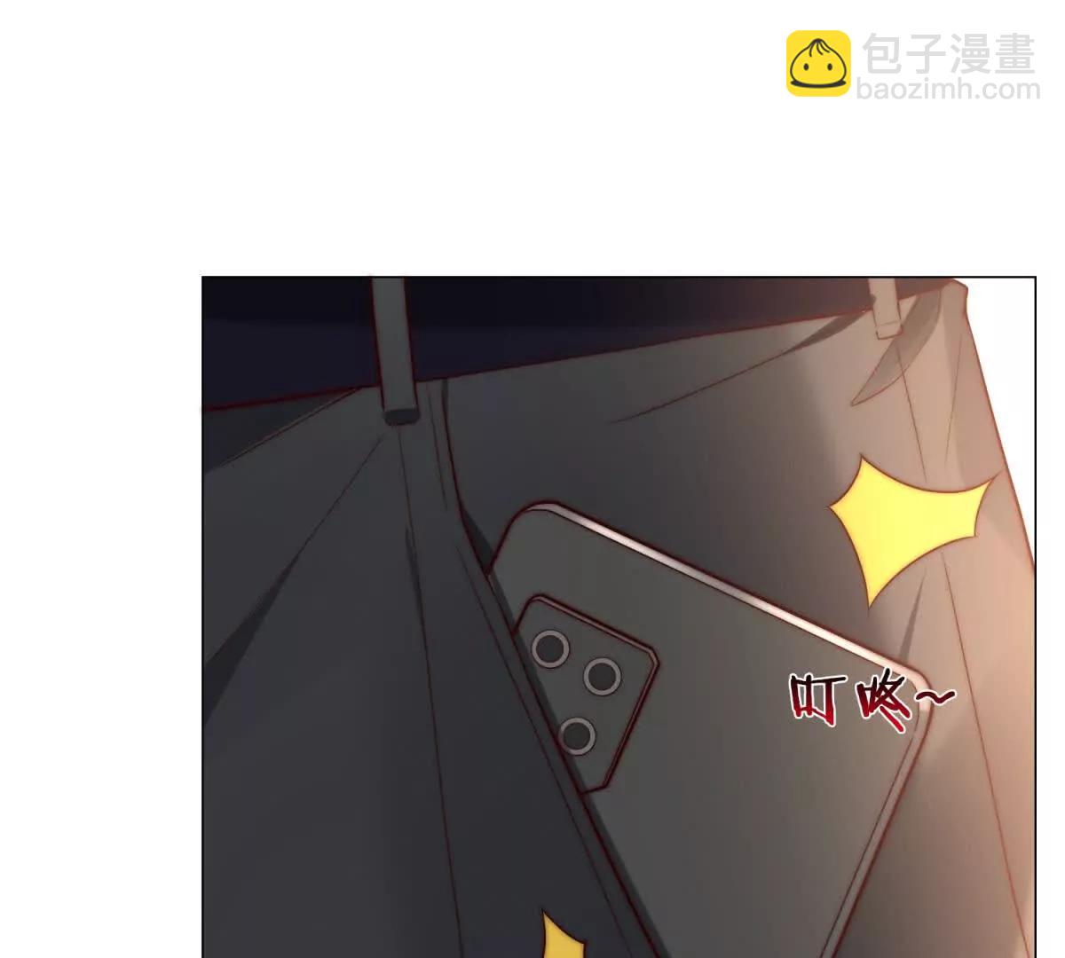 第10话 你这有可乐么(1/2)-第11话