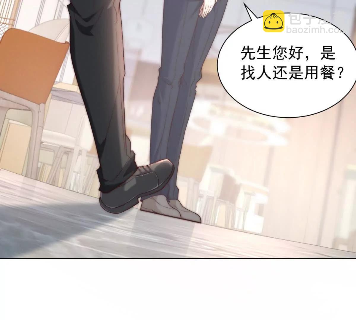 第10话 你这有可乐么(1/2)-第11话