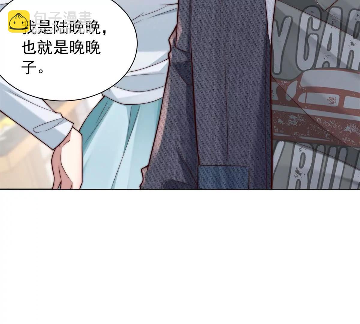 第10话 你这有可乐么(1/2)-第11话