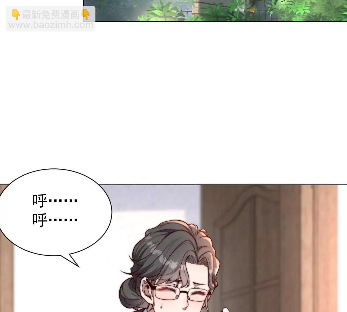 第10话 你这有可乐么(1/2)-第11话