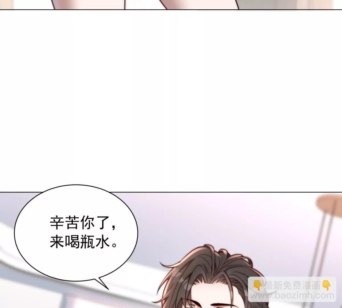 第10话 你这有可乐么(1/2)-第11话