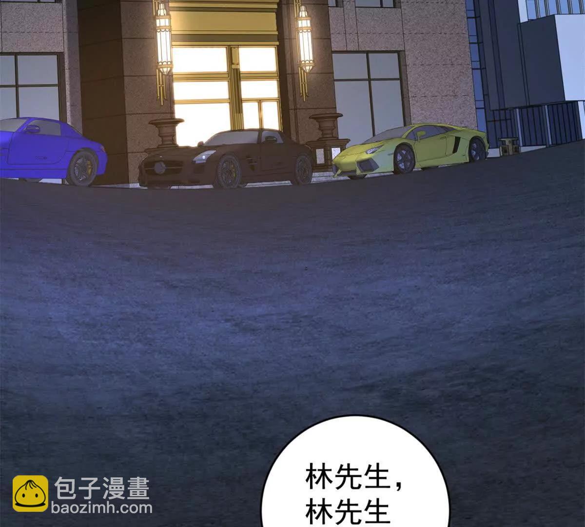 第12话 有你好果汁吃(1/3)-第13话