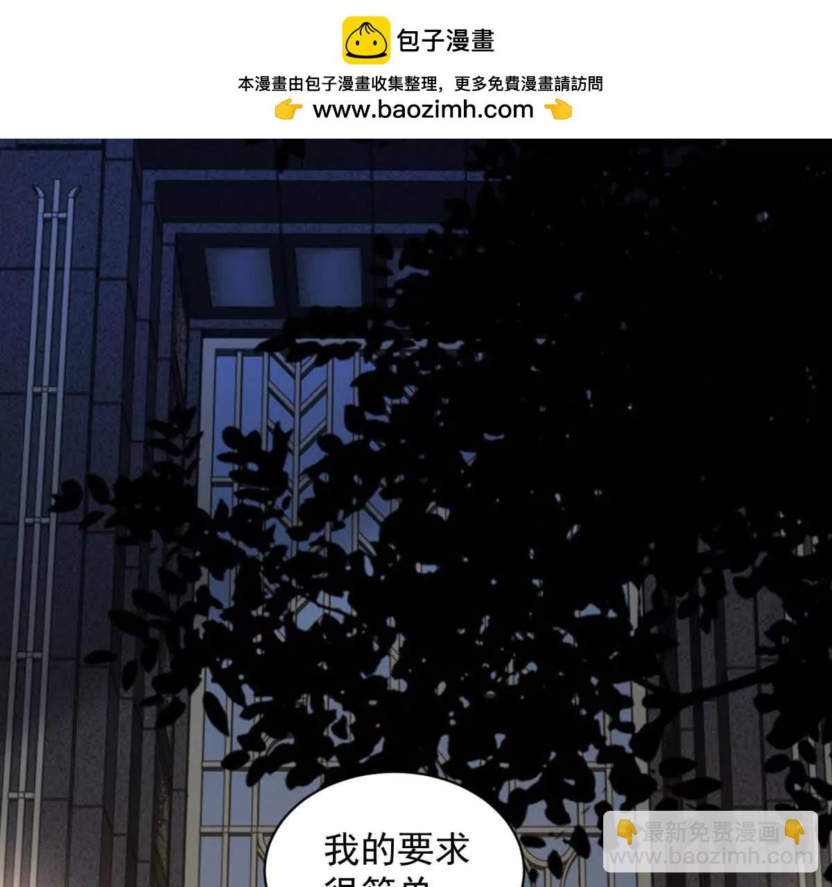 第12话 有你好果汁吃(1/3)-第13话