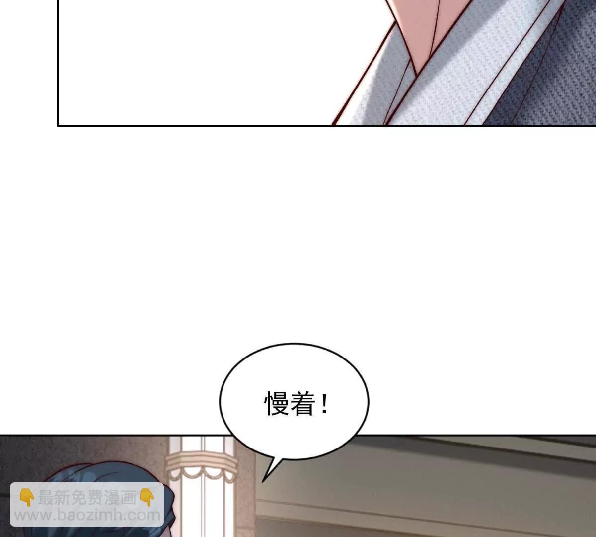 第12话 有你好果汁吃(1/3)-第13话