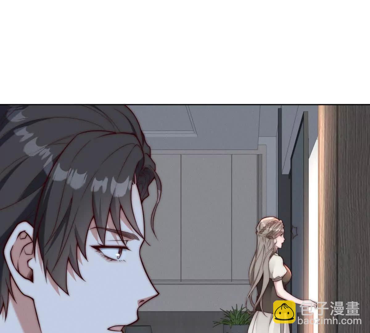 第14话 从它身上下来！(1/3)-第15话