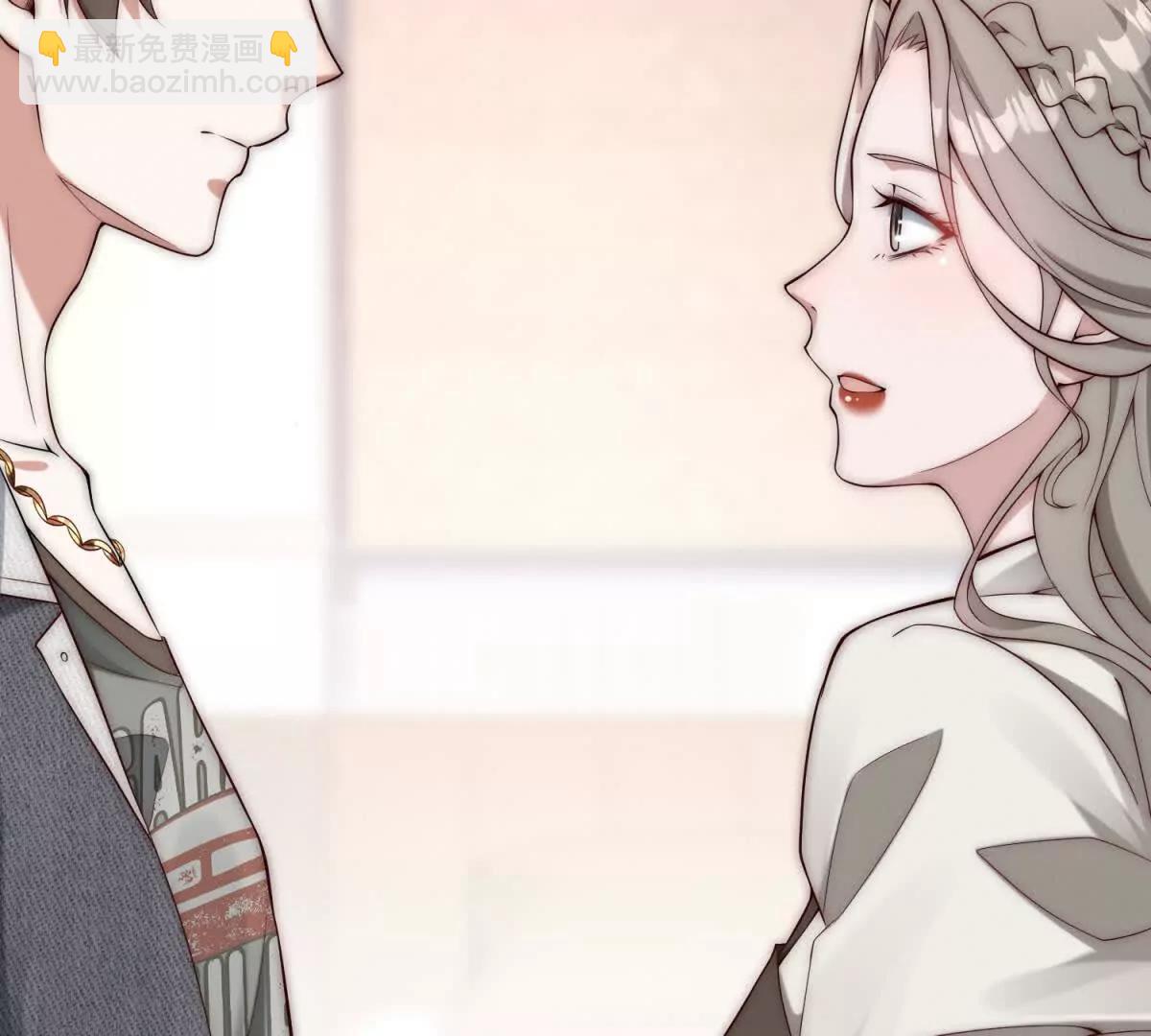 第14话 从它身上下来！(1/3)-第15话
