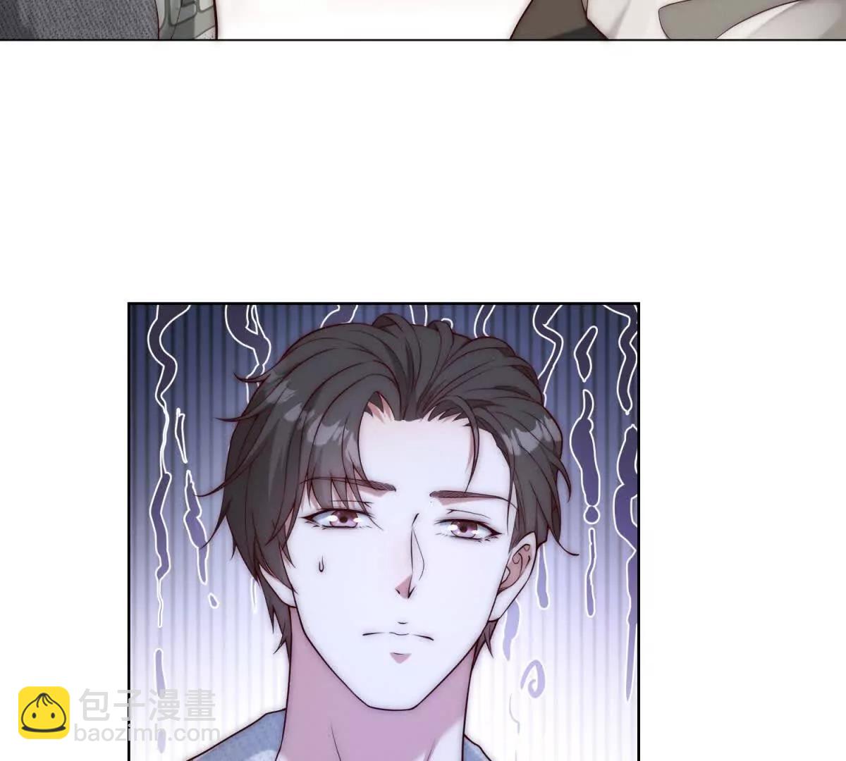 第14话 从它身上下来！(1/3)-第15话