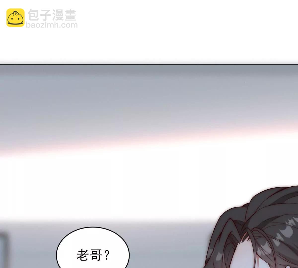 第14话 从它身上下来！(1/3)-第15话