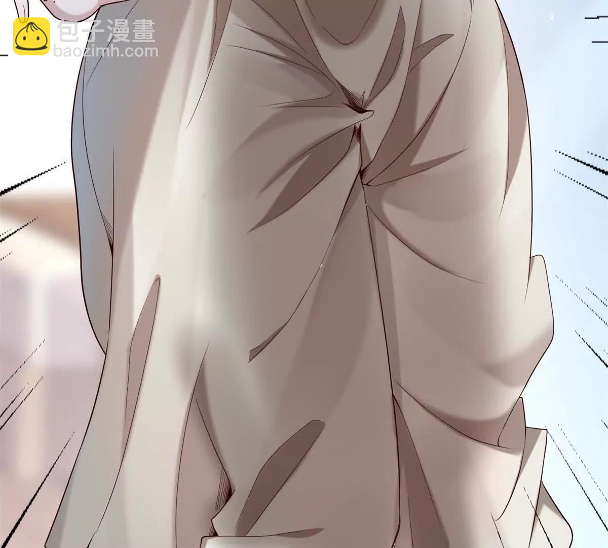 第14话 从它身上下来！(1/3)-第15话