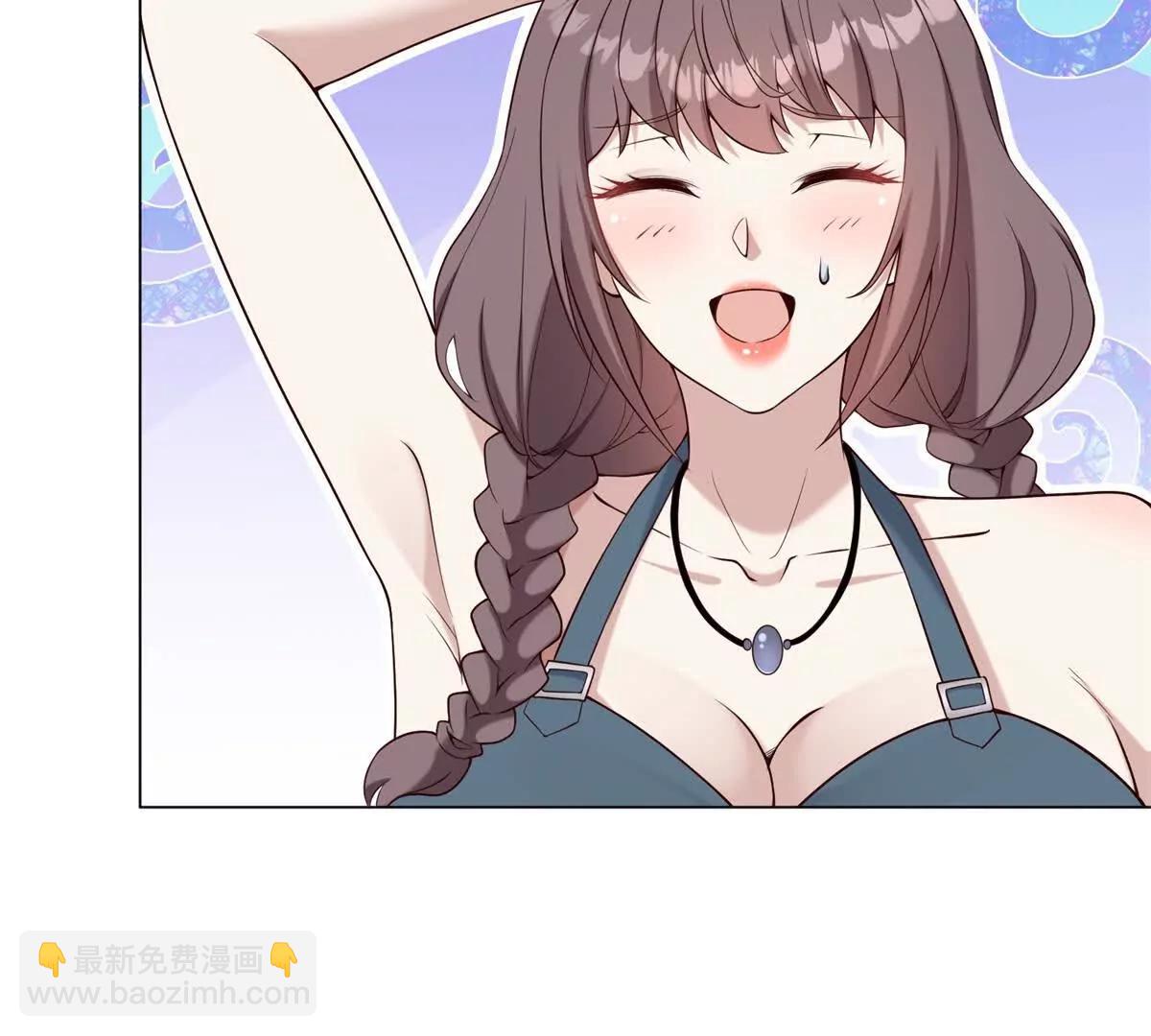 第14话 从它身上下来！(1/3)-第15话