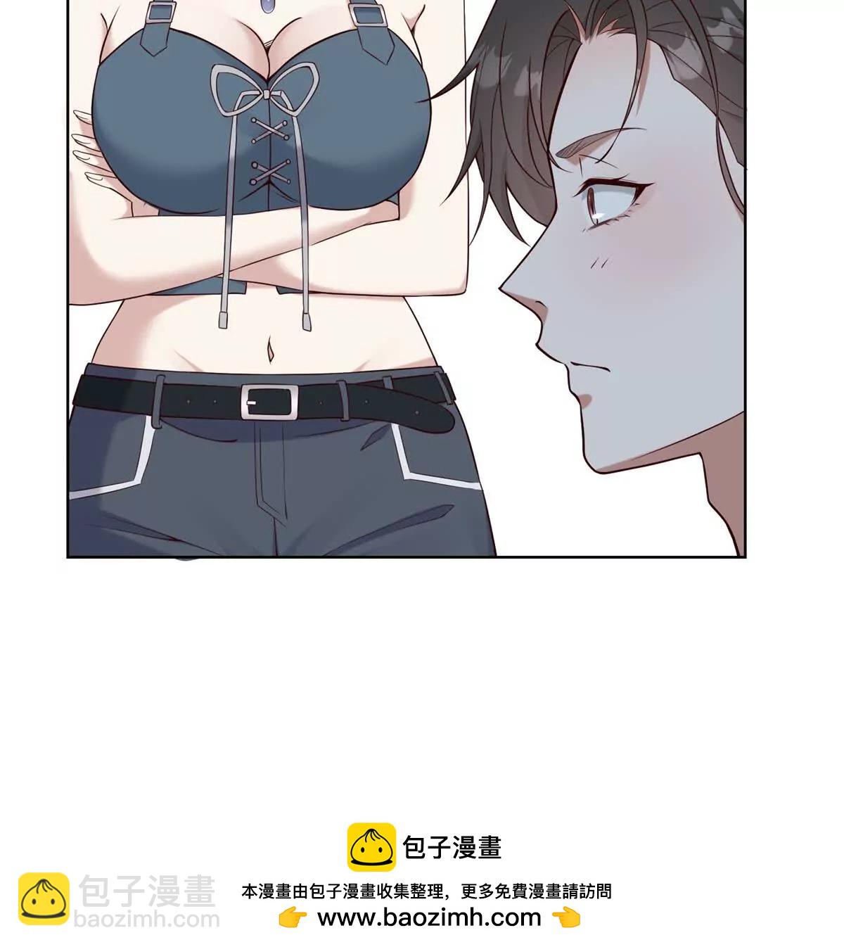 第14话 从它身上下来！(1/3)-第15话