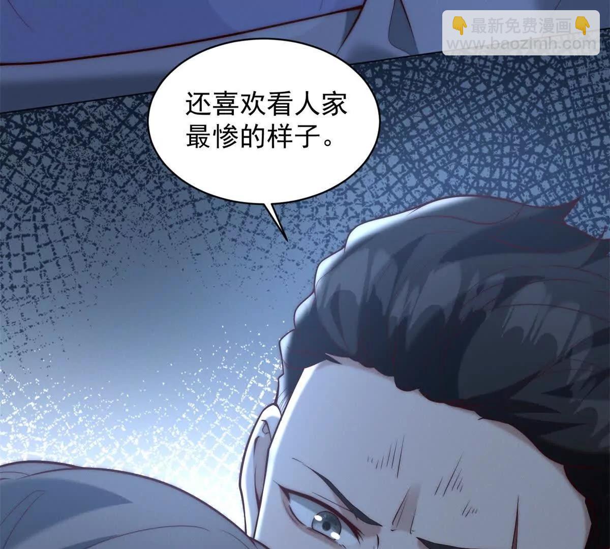 第18话 怨种之鼻又触发(1/3)-第19话