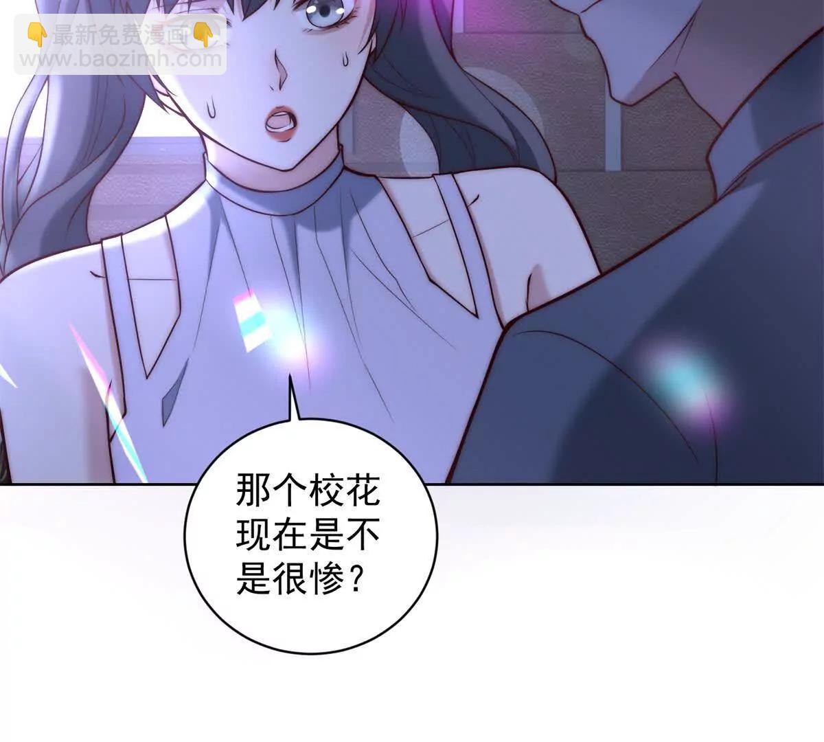 第18话 怨种之鼻又触发(1/3)-第19话