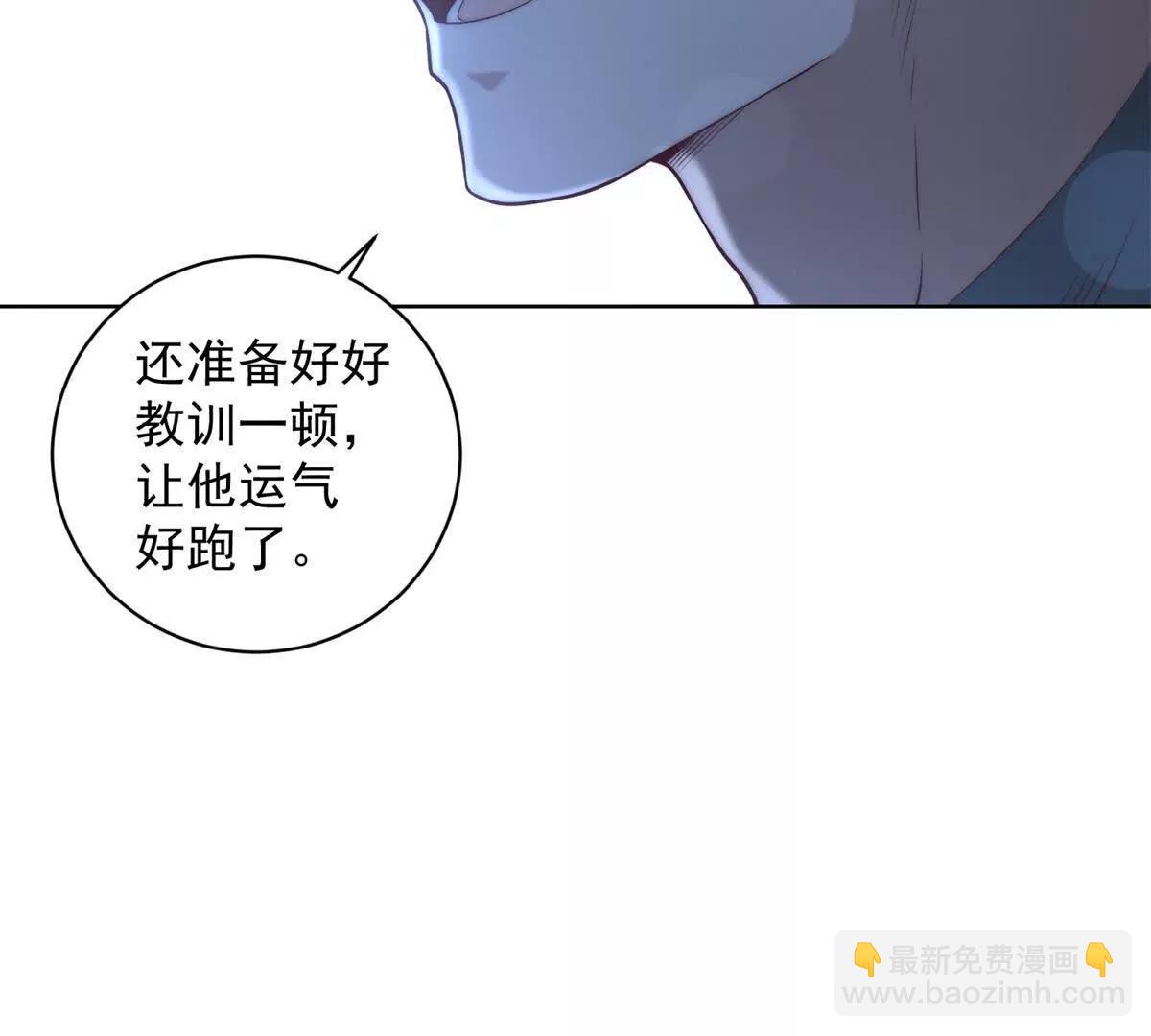 第18话 怨种之鼻又触发(1/3)-第19话