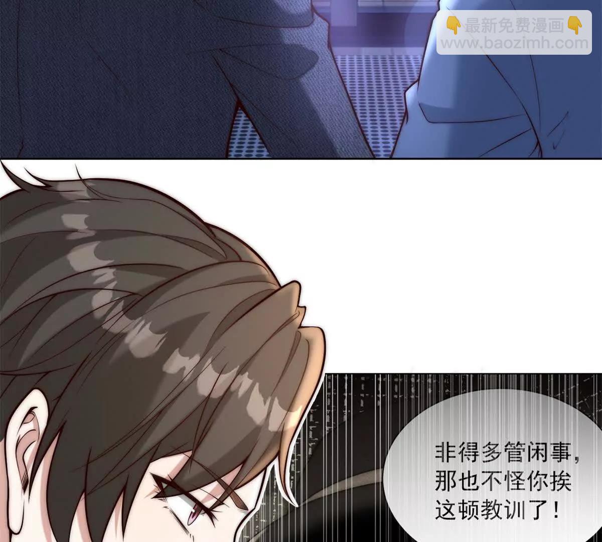第18话 怨种之鼻又触发(1/3)-第19话
